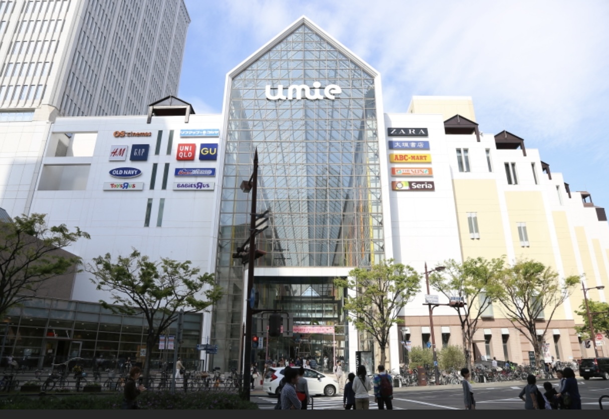 FCイオンモール神戸ハーバーランドUmie（FC加盟店）の写真