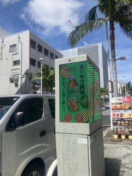 散歩の写真