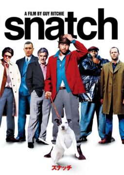 映画紹介の写真