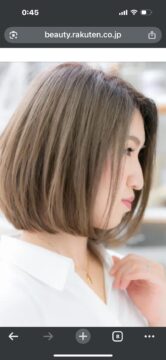 ボブの写真