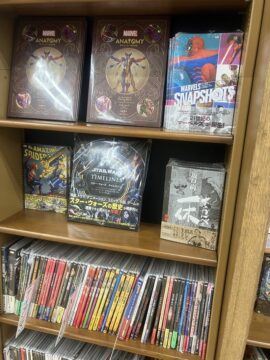 本屋本屋の写真