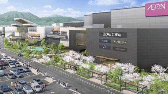 【FCイオンモール須坂店（FC加盟店）】新規オープン致しました。の写真