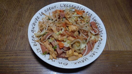 フーチャンプルーの写真