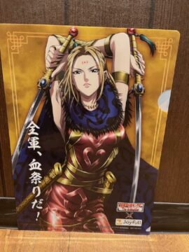 コレクションvol.5の写真