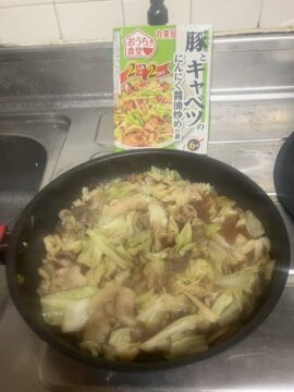 クッキングの写真