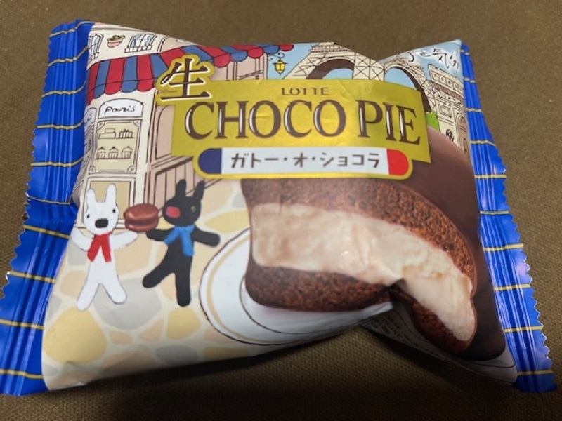 本日のデザートの写真