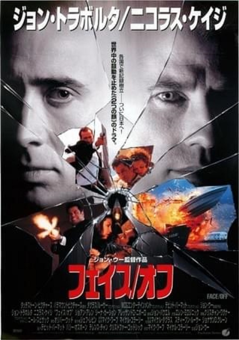 映画紹介の写真