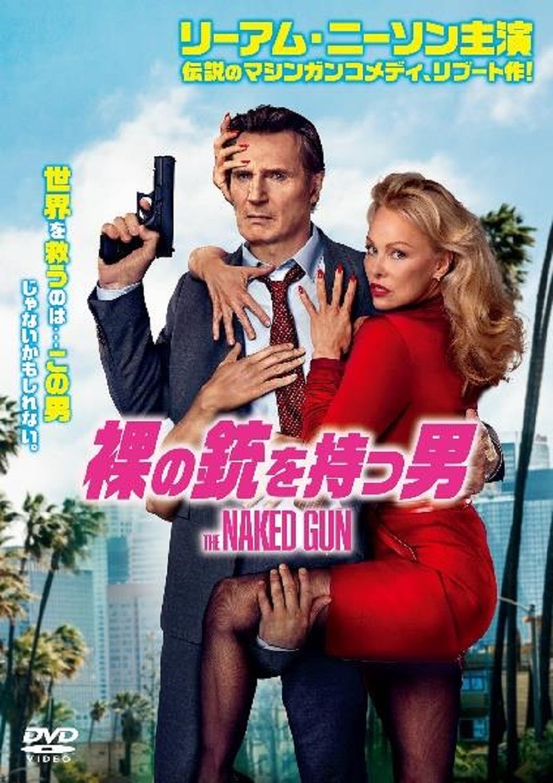 映画紹介の写真