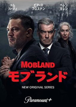 映画紹介の写真