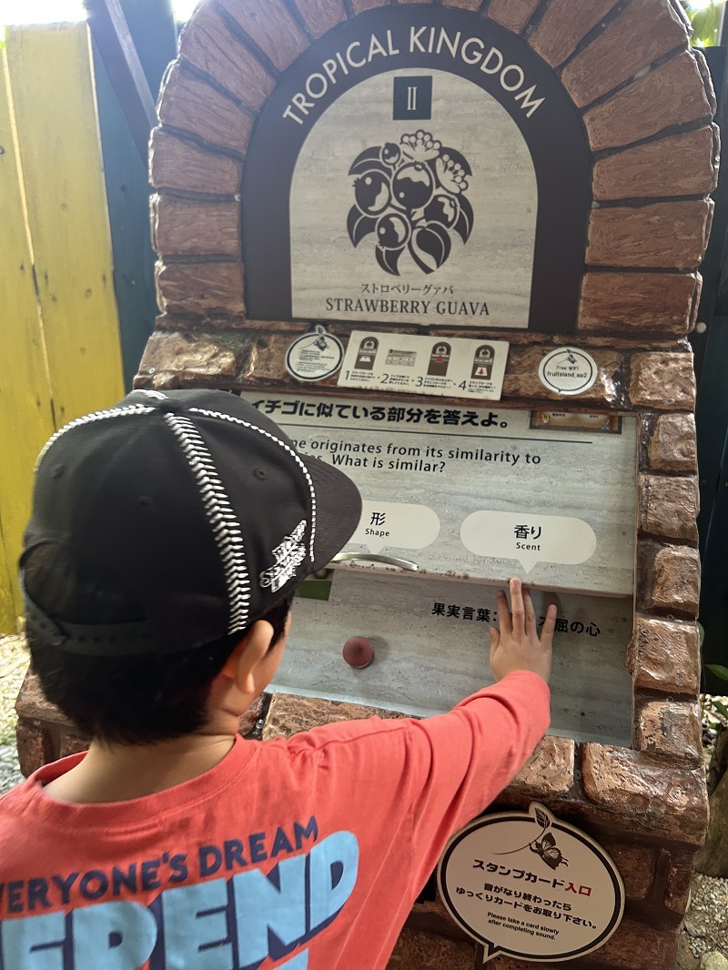 「BRISK STAND」への写真