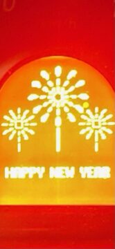 あけましておめでとうございますの写真