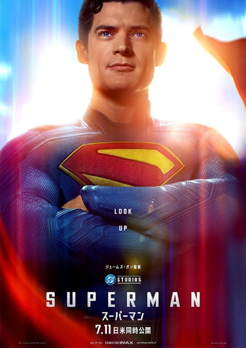 映画紹介の写真