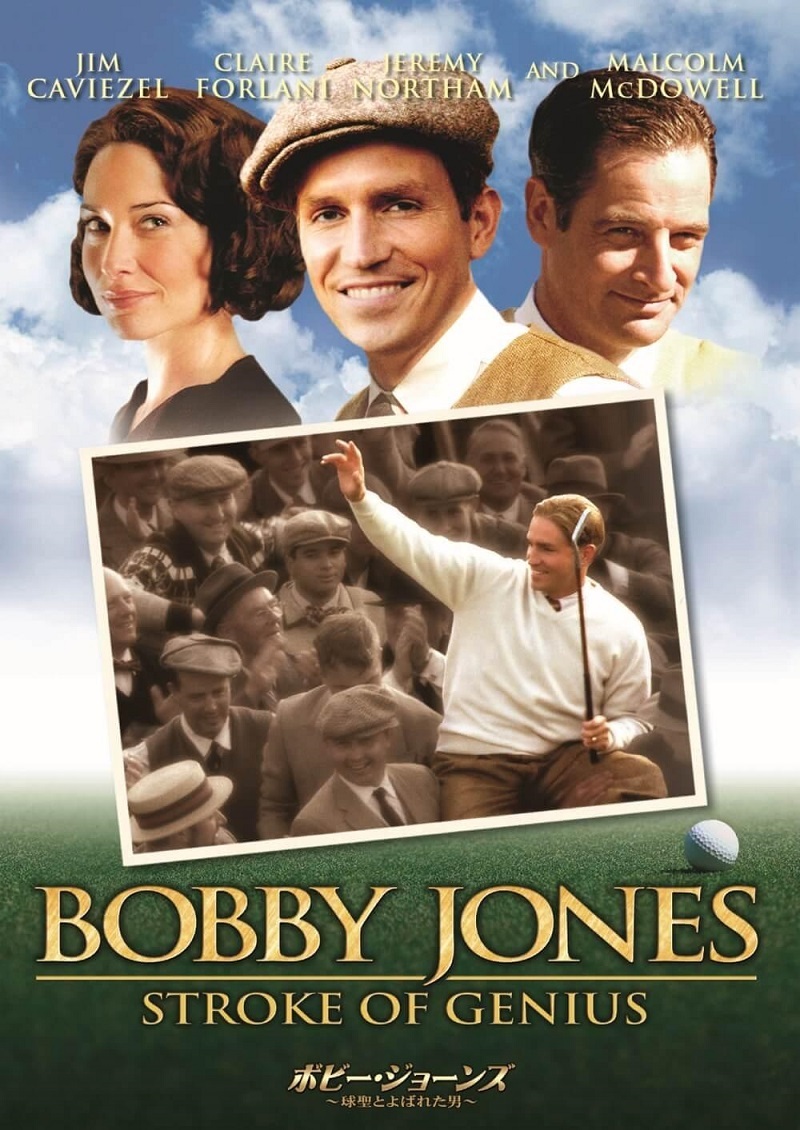 映画紹介の写真