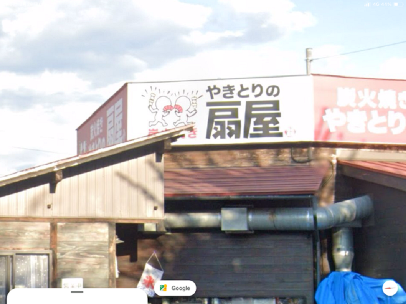 ストーリートビューの写真