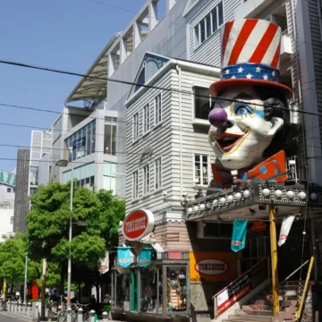 【THE SECOND BASE 心斎橋アメリカ村店（直営店）】新規オープン致しました。の写真