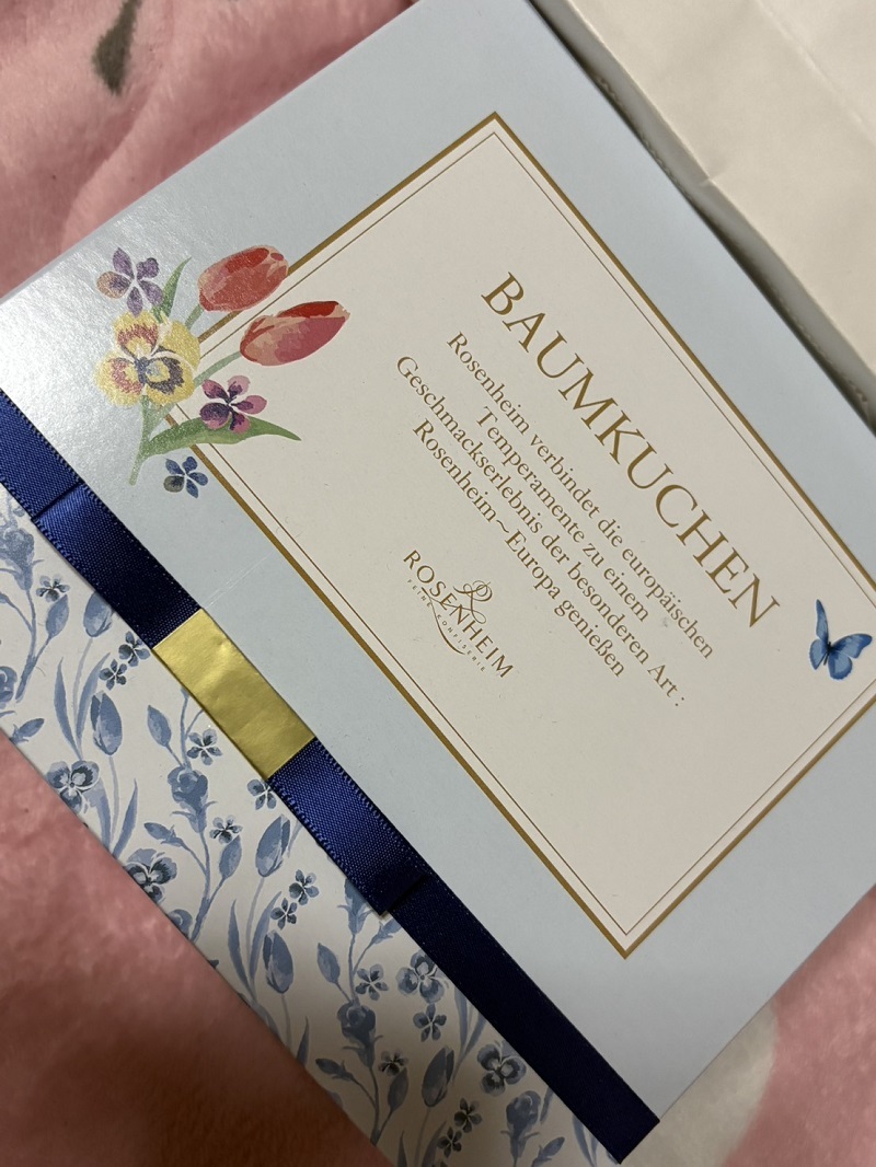 ホワイトデーの写真