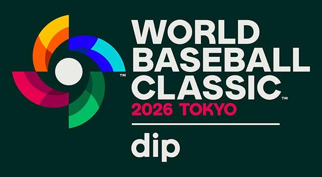 WBC2026東京プールの公式戦及び強化試合