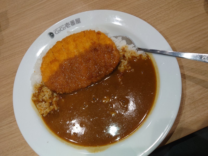 CoCo壱番屋の写真