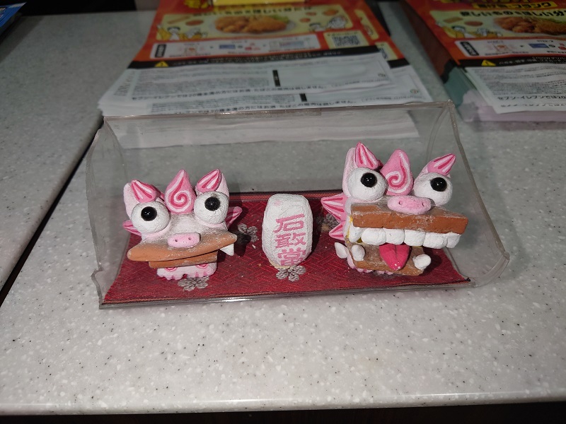 シーサーの写真