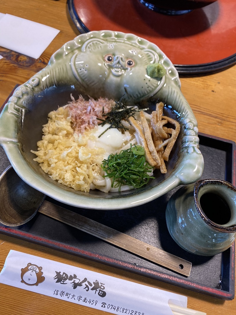 「信楽焼のたぬき」の写真