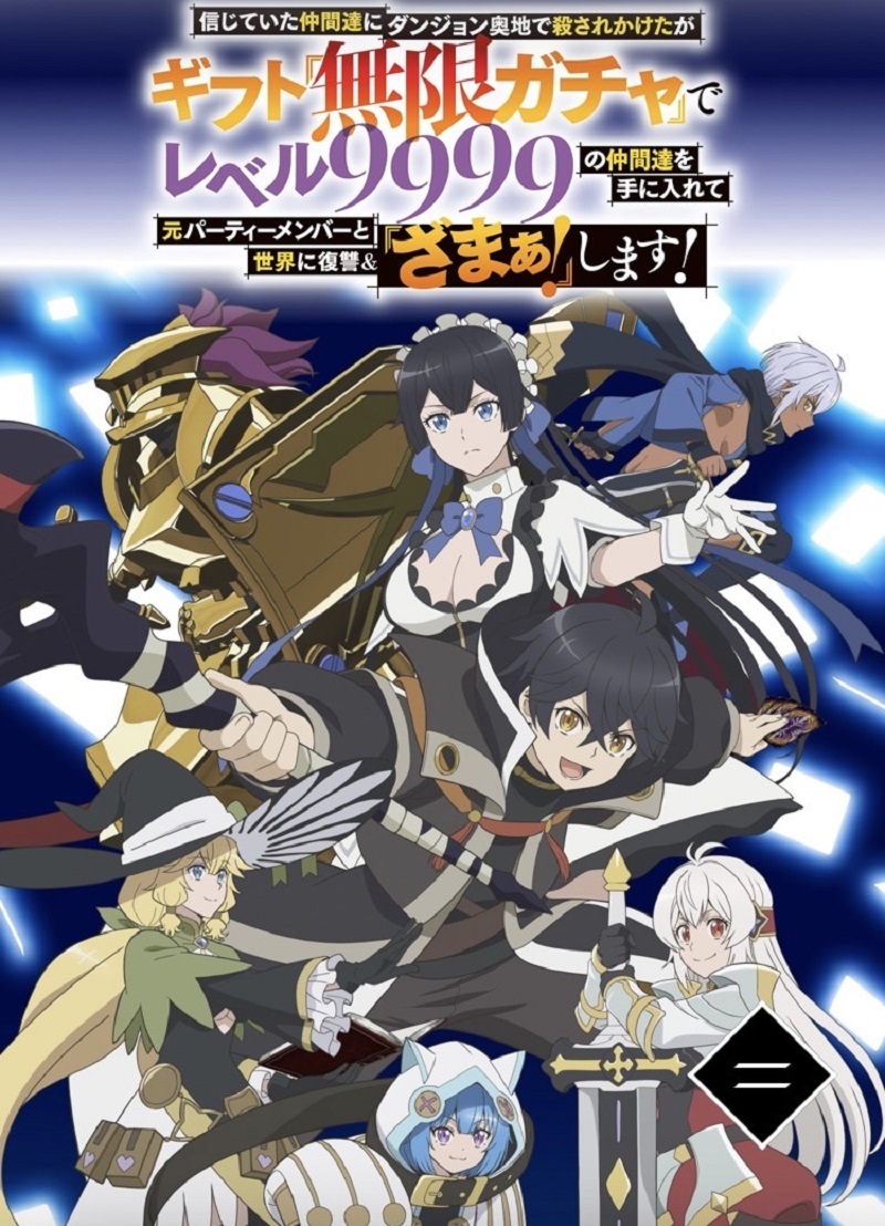 続きが観たくての写真