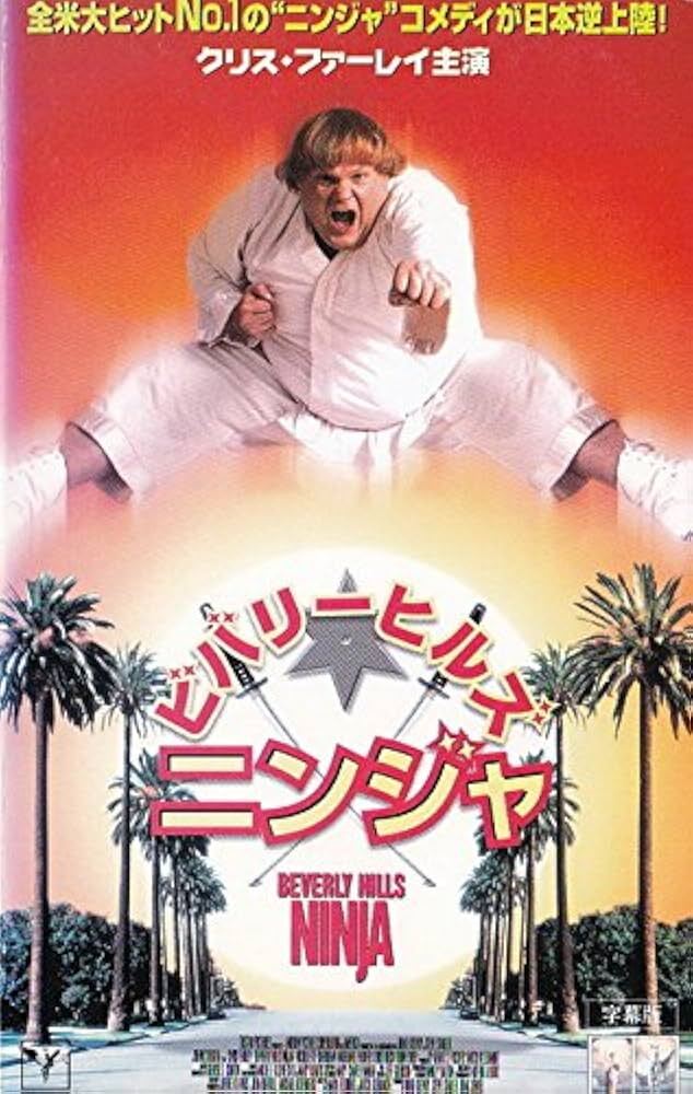 映画紹介の写真