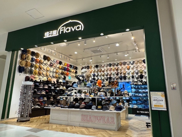 FCららぽーと新三郷店（FC加盟店）の写真