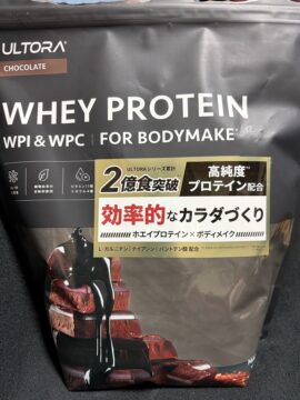 プロテイン食べてます（笑）の写真