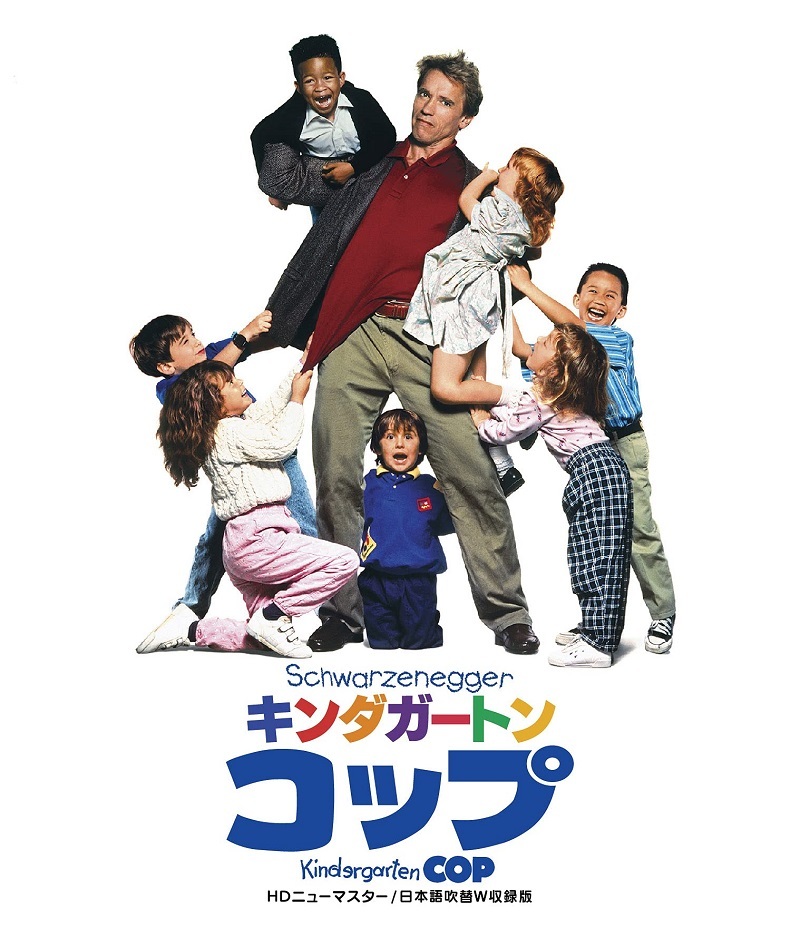 映画紹介の写真