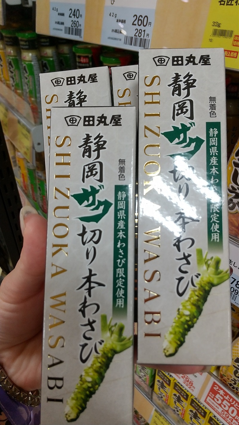 まとめ買い🎉の写真