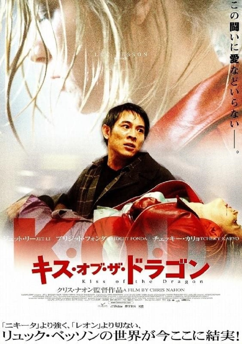 映画紹介の写真