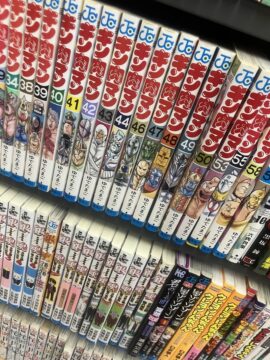 ぶらりとBOOK・OFFの写真
