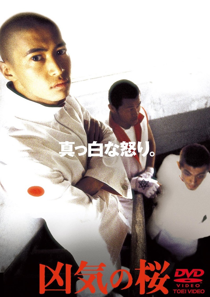 映画紹介の写真