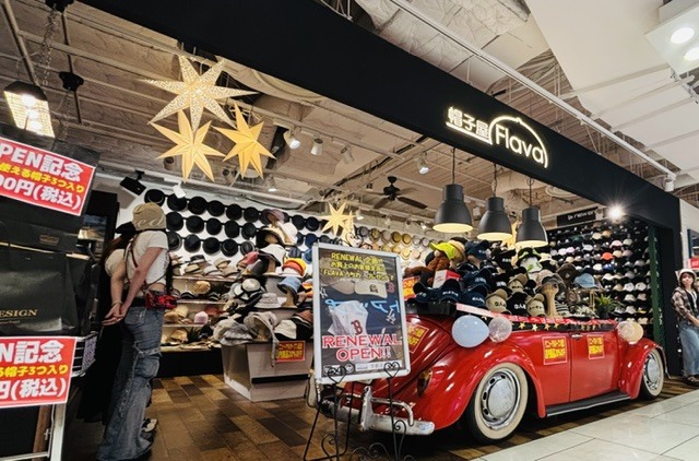 FCヨドバシ京都店（FC加盟店）の写真
