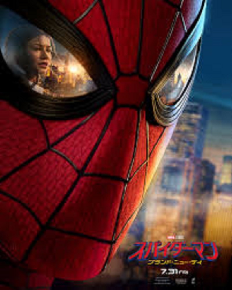 映画紹介の写真