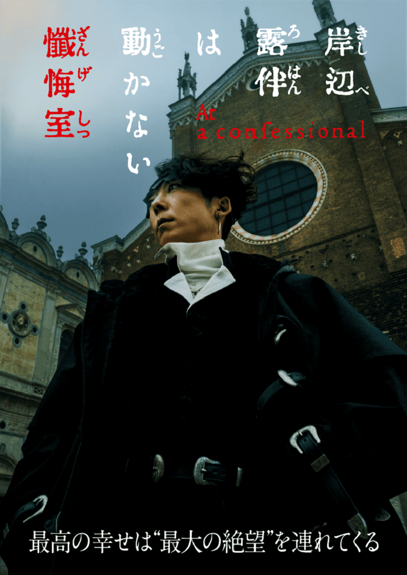 映画紹介の写真