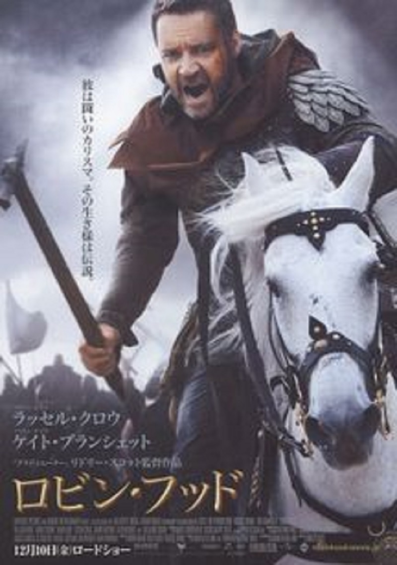 映画紹介の写真
