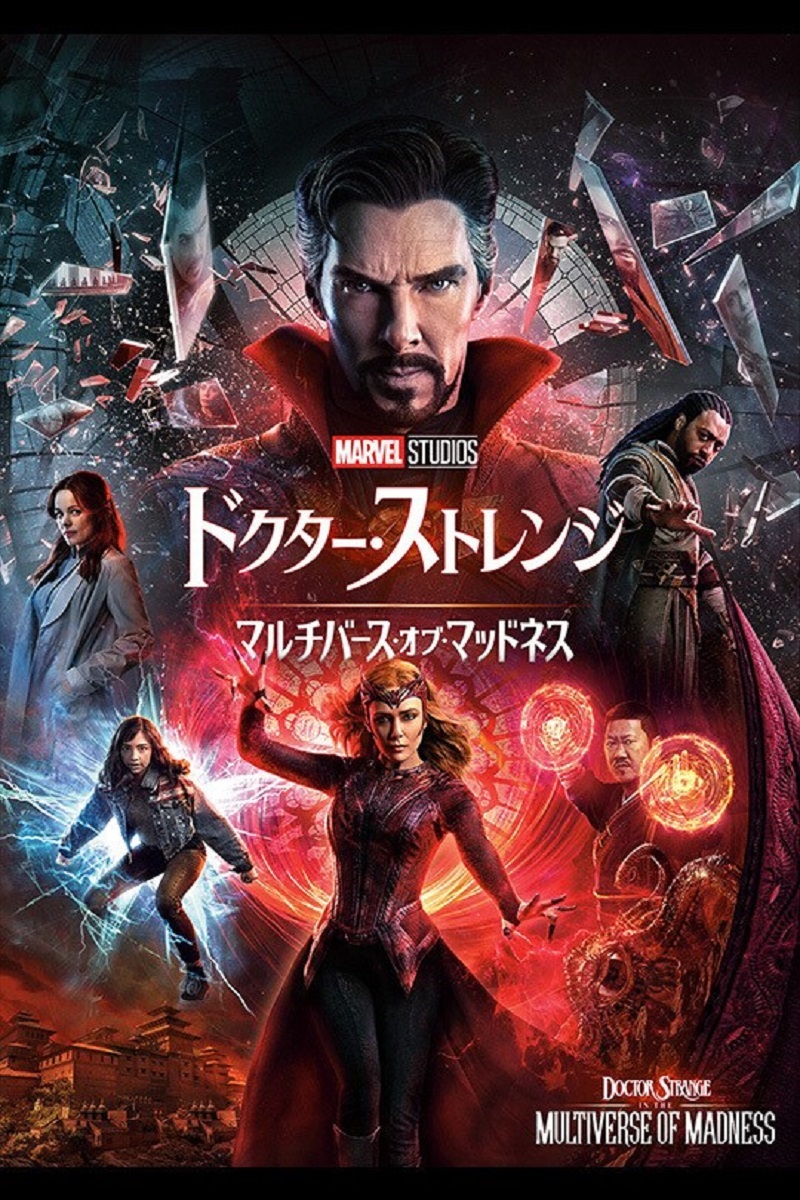 映画紹介の写真