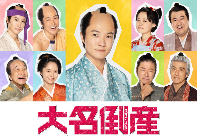 映画紹介の写真