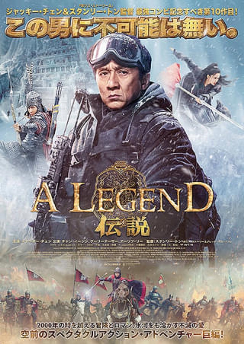 映画紹介の写真