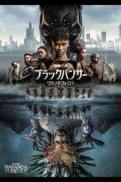 映画紹介の写真