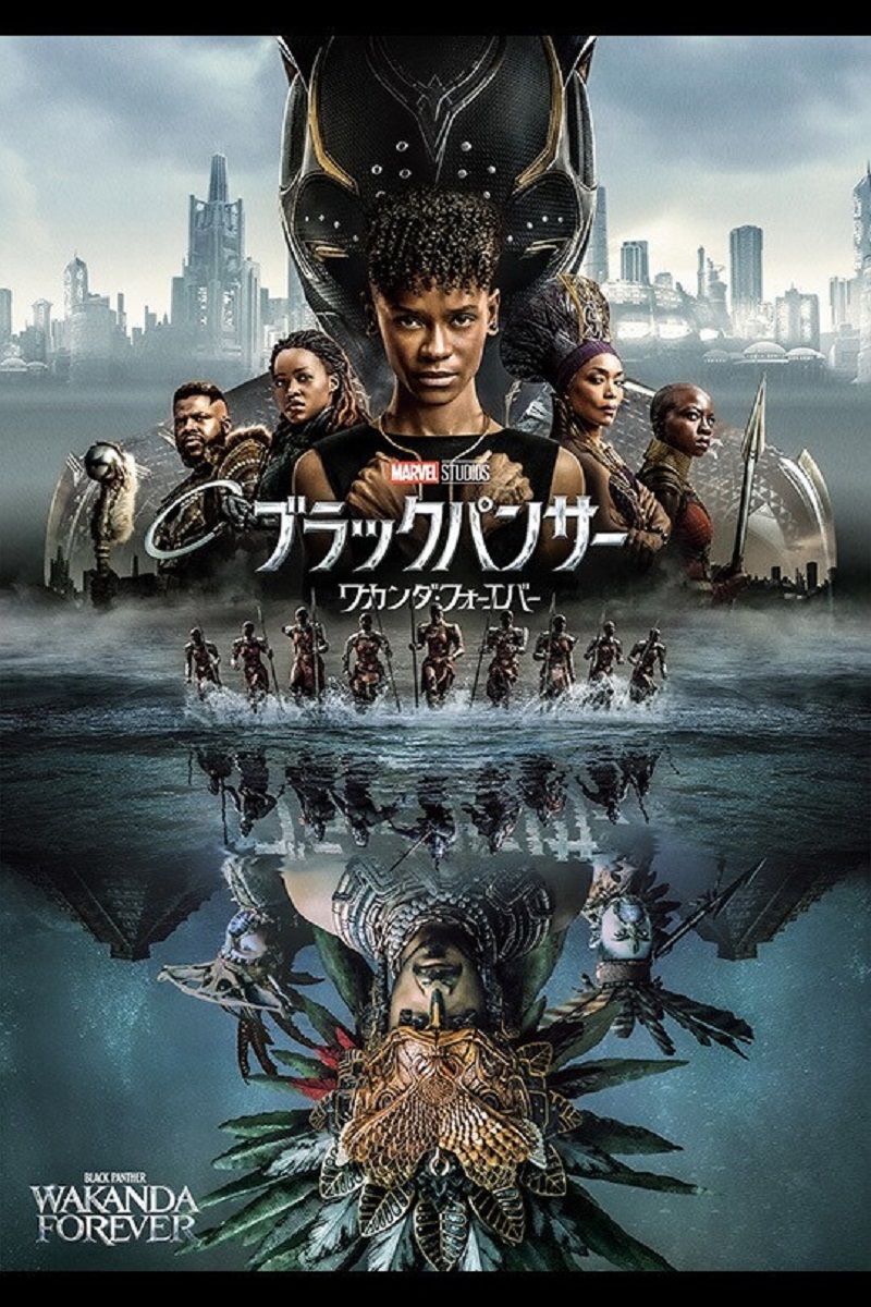 映画紹介の写真
